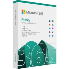이거 좋더라구요 오피스365영구 인기 상품 상위 9