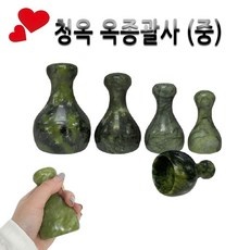 Must Have Item, 정말 필요했어요. 옥괄사 최저가 아이템 상위 9