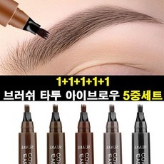 할인받아서 샀어요, 좋은 가격이에요. 올리브영 추천 아이템 상위 9