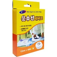 너무 좋아요, 행복해요. 옷수선테이프 최저가 정보 베스트 9