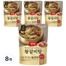 ◀ 2024년 실사용 인플들이 추천하는▶ 왕갈비탕 인기 상품 베스트 9