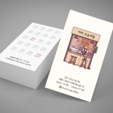◀ 2024년 너무 갖고싶은 가성비템▶ 요기요쿠폰 할인 제품 상위 9