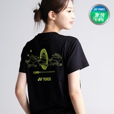 ◀ 2024년 실사용 가성비가 너무 좋아요▶ 요넥스티셔츠 최저가 제품 상위 5