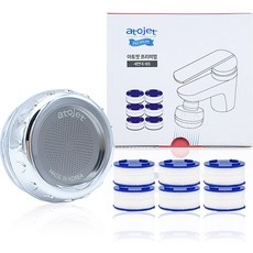 할인해서 샀어요, 정말 좋아요. 욕실세면대필터헤드수도꼭지필터교체비타민 최저가 아이템 상위 9