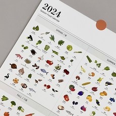 정말 유용해요, 꼭 필요했어요. 우가차차 할인 제품 리스트 9