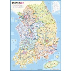 Must Have Item 우리나라지도 할인 정보 탑 5