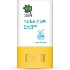 내돈내산 후기 강추, 후회 없어요. 워터프루프선스틱 최저가 아이템 상위 9