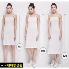 꼭 사세요, 후회하지 않아요. 원피스속치마 인기 상품 리스트 9