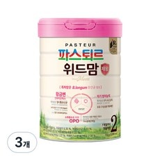 정말 가성비템이에요, 만족해요. 위드맘 할인 상품 리스트 9