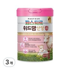 가성비 위드맘산양제왕 인기 아이템 상위 5