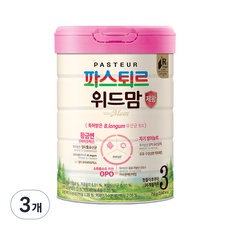 가성비가 정말 좋아요, 만족해요. 위드맘제왕3단계 할인 제품 TOP 9