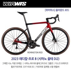 가성비가 너무 좋아요, 정말 만족해요. 위아위스 인기 정보 TOP 9