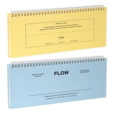 최고예요, 다시 사고 싶어요. 위클리플래너 추천 아이템 탑 5