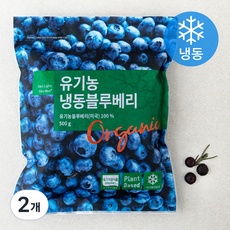 할인정보 보고 바로 샀어요. 유기농블루베리 추천 제품 상위 9 할인정보 보고 바로 샀어요. 유기농블루베리 추천 제품 상위 9