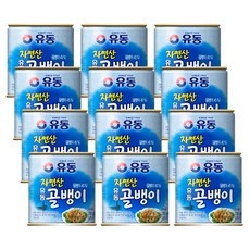 혜자템이에요, 만족스러워요. 유동자연산골뱅이 추천 아이템 탑 9