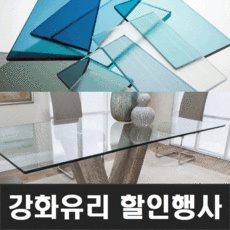 ◀ 2024년 너무 갖고싶은 가성비템▶ 유리공방 추천 정보 리스트 5