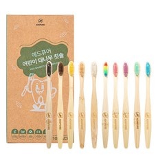 Must Have Item이란 말이 딱 맞네요. 유아대나무칫솔 최저가 제품 상위 9