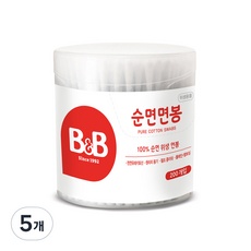 혜자템이에요, 만족스러워요. 유아면봉 할인 정보 리스트 9