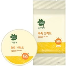 지금 당장 봐야할 유아썬팩트 할인 아이템 베스트 5