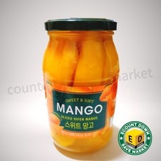 이거 좋더라구요 유통기한임박 인기 제품 BEST 9