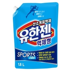 ◀ 2024년 SNS 인기상품 강력추천▶ 유한젠스포츠 인기 제품 베스트 9