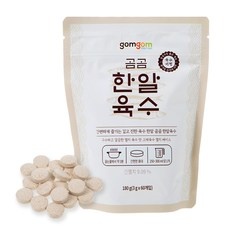 유용한 육수 할인 상품 BEST 9