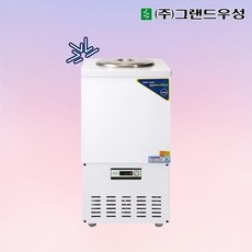 신상품 육수냉장고 할인 아이템 TOP 5