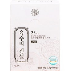 너무 좋아요, 행복해요. 육수여행 최저가 제품 탑 9