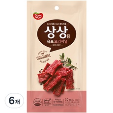 가격 대비 성능 최고예요. 육포 인기 정보 리스트 9