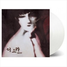 이건 필수품이에요, 정말 좋아요. 이소라lp 인기 상품 상위 9