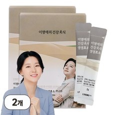 특가 이영애효소 최저가 아이템 상위 9
