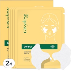 세일 이지듀 추천 상품 TOP 9