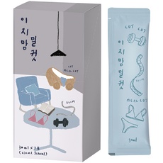 경제적인 이지맘밀컷 추천 정보 TOP 5