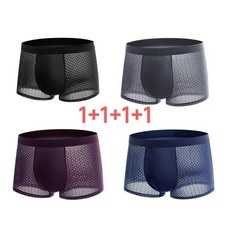 이건 꼭 사야해요, 후회 없어요. 인견드로즈 추천 정보 상위 9