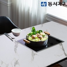 ◀ 2024년 내돈내산 SNS 인기상품▶ 인덕션식탁 최저가 정보 BEST 9