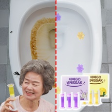 ◀ 2024년 너무 갖고싶은 가성비템▶ 인포벨 할인 아이템 TOP 9