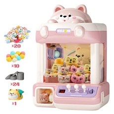 Must Have Item 인형뽑기기계 할인 제품 탑 9