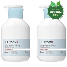 SNS에서 인기있는 제품이에요, 정말 좋아요. 일리윤바디로션 추천 정보 리스트 9