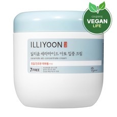 가성비가 정말 좋아요, 만족해요. 일리윤크림 최저가 아이템 상위 9