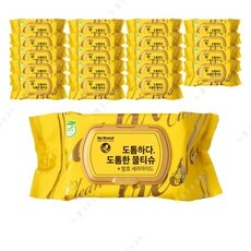 이건 필수품이에요, 정말 좋아요. 일반형물티슈캡형 최저가 아이템 상위 9