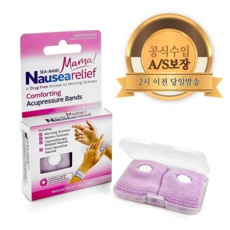 ◀ 2024년 SNS 인기상품 강력추천▶ 입덧완화 최저가 상품 TOP 5