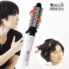 너무 마음에 들어요, 행복해요. 자동롤고데기 할인 정보 베스트 9
