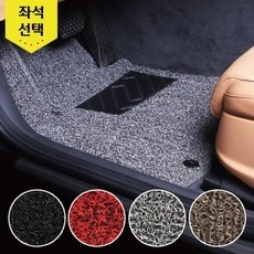 ◀ 2024년 내돈내산 실사용 강추후기▶ 자동차코일매트 할인 아이템 BEST 9