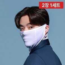 고민하지 마세요, 정말 좋아요. 자외선차단마스크b10304메이저골프18900-리카타 할인 상품 BEST 9