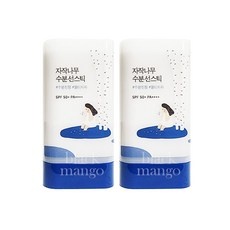 이 제품 정말 좋아요, 살만해요. 자작나무선스틱 최저가 상품 탑 9