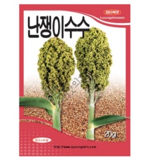 세일 덕분에 좋은 가격에 샀어요. 작당모의수수 최저가 정보 리스트 9
