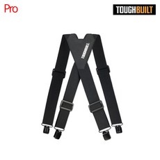 할인정보 보고 바로 샀어요. 작업멜빵 최저가 제품 TOP 9