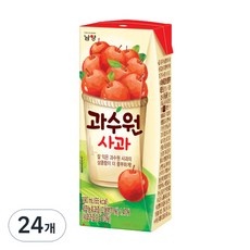 할인받아서 샀어요, 좋은 가격이에요. 작은언니네과수원 할인 제품 리스트 9