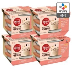 ◀ 2024년 후기로 대박난 행복한 선택▶ 잡곡햇반 인기 아이템 TOP 9