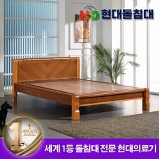 놓치면 후회할 뻔 했네요. 장수돌침대맥반석아일스타파호텔형돌침대2604q 할인 제품 BEST 9